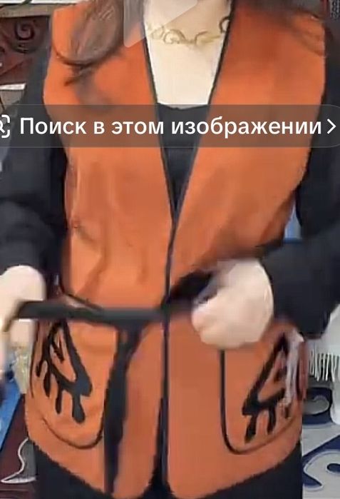 Национальный жакет