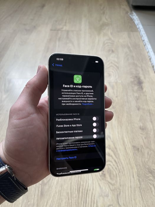 Айфон 14 128 гб iphone 14