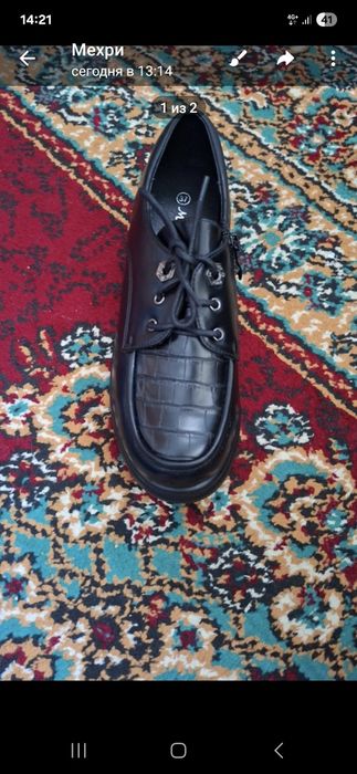 Прадаётся обувь  чёрного цвета