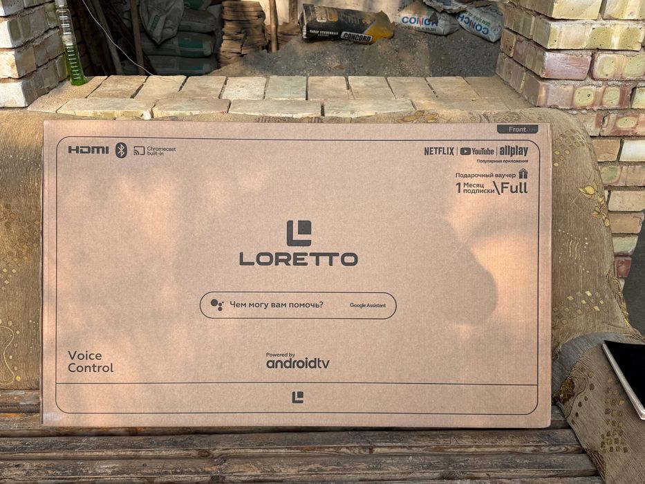 Loretto 43 lik Tv sotiladi yangi!