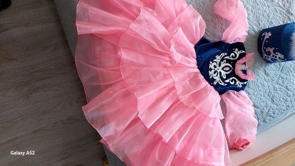 Национальный костюм