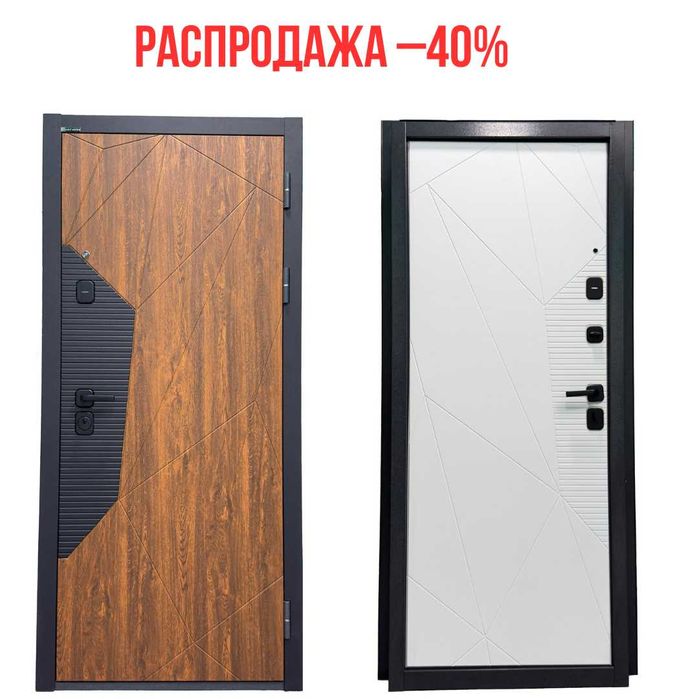 Входная дверь Geometry — скидка 40%