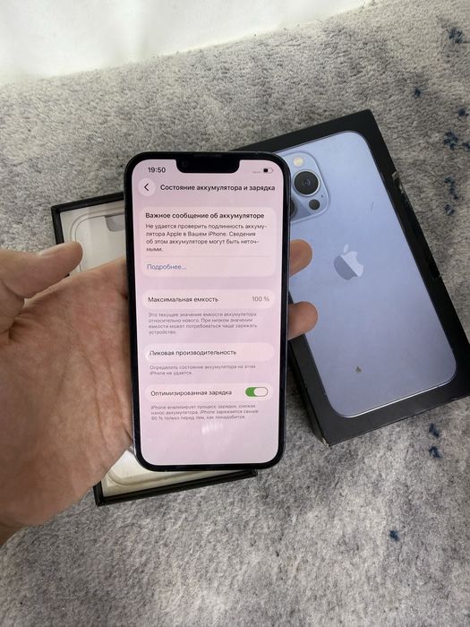 Iphone 13 pro xolat zor narxi kelishamiz