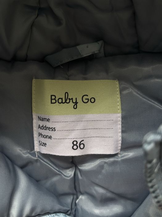Детский комбинезон марки Baby Go