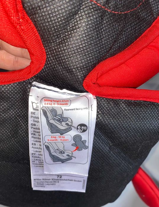 Възглавничка/вложка за столче за кола Britax Römer или количка, допущам коментар по цената