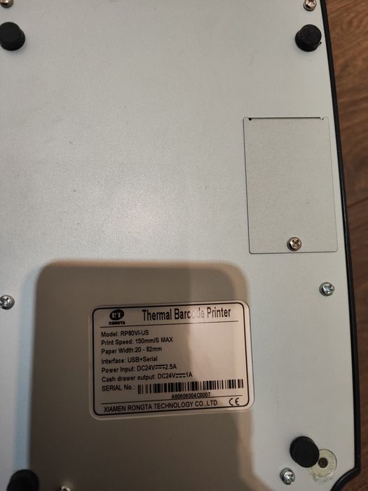 Термопринтер этикеток Rongta