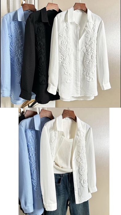 Барлыгы сатылады