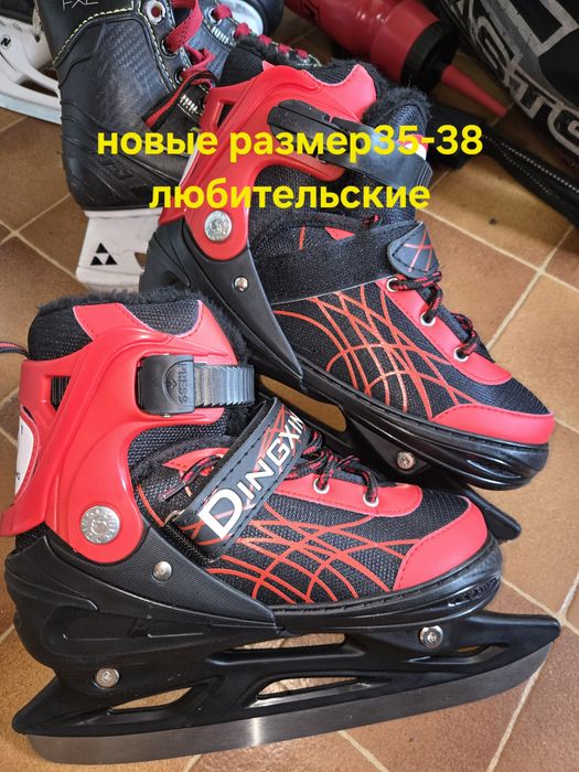 Продам коньки хоккейные