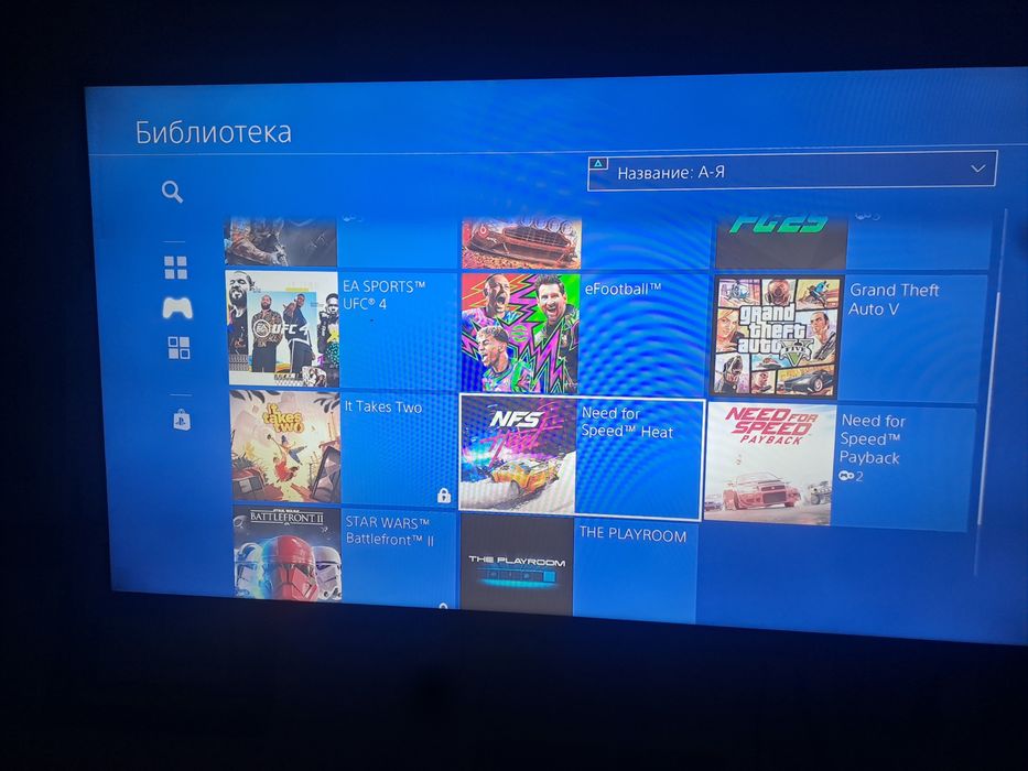 Playstation 4 slim