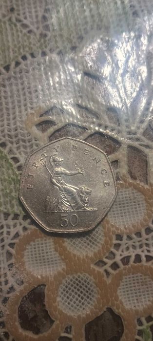 Петдесет пенса 1997 Продавам