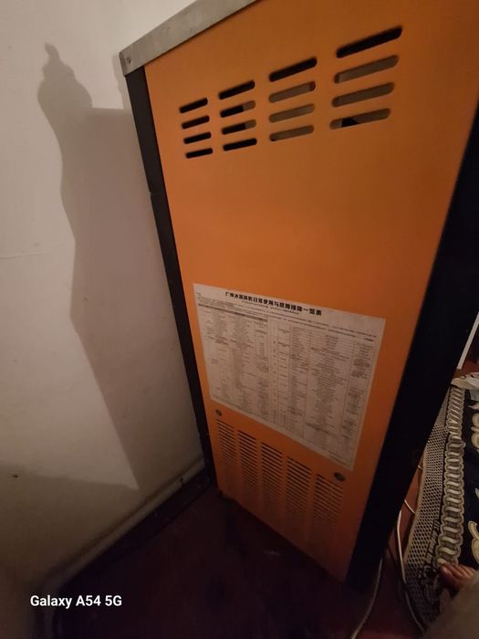 Морожный аппарат