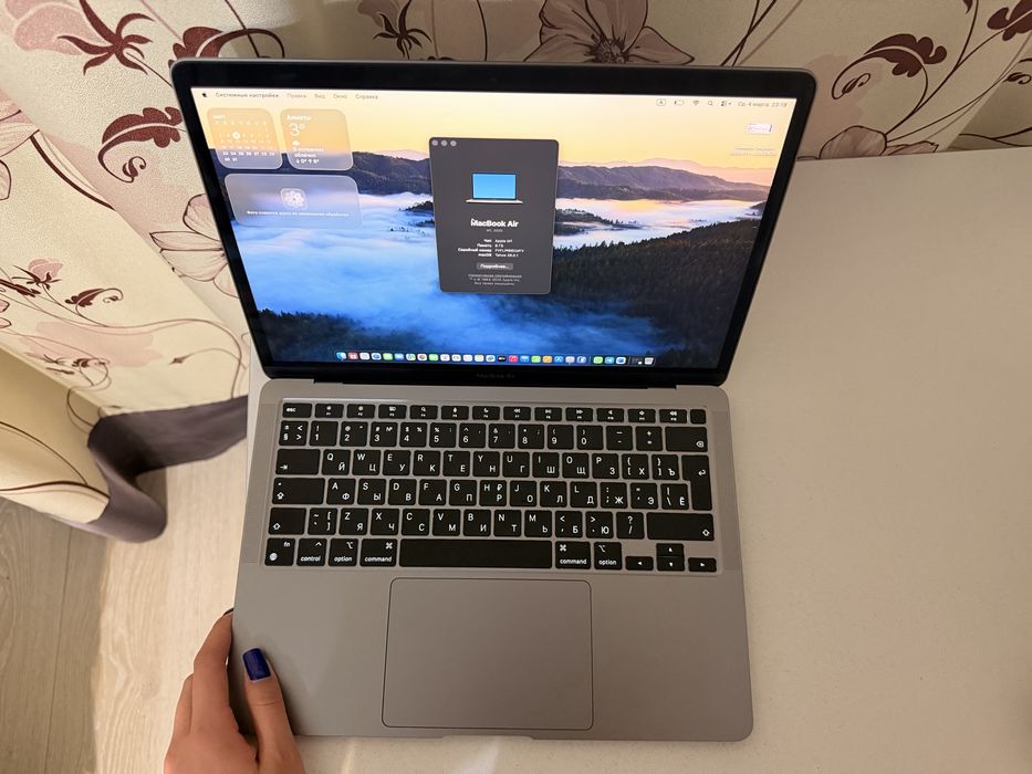 MacBook Air 13.3” M1 2020