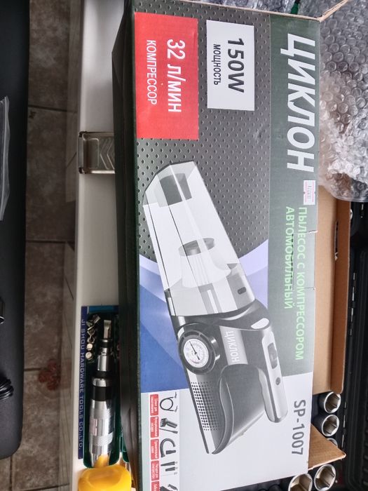 Продам новые палесосы