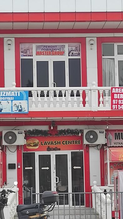 Master Group  EURO REMONT pat pluch