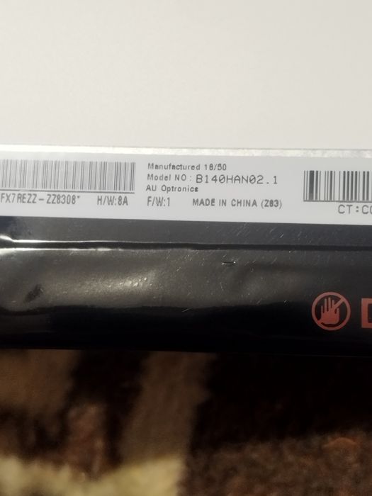 Матрица за лаптоп- 14