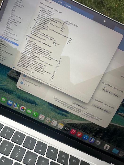 MacBook Air 13.6 M2 8/512