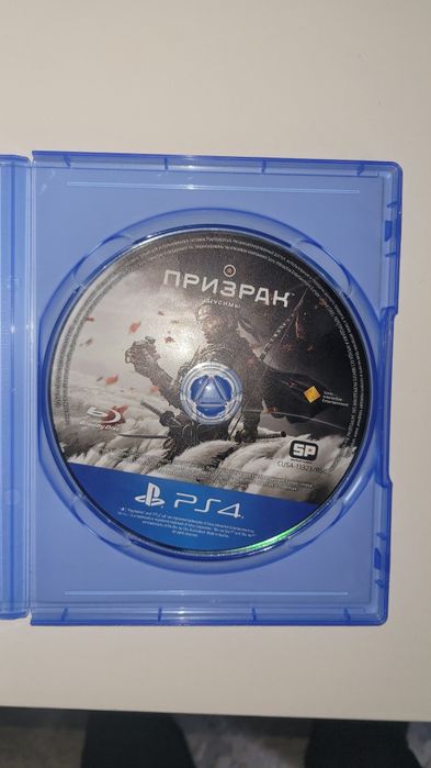 Призрак цусимы ps4