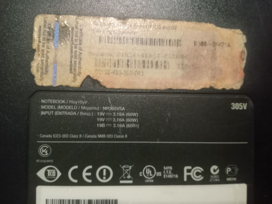 Продам ноутбук Самсунг