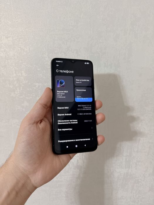 Redmi 9T/64Gb - В идеальном состоянии