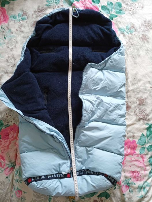 Sac de dormit pentru copii