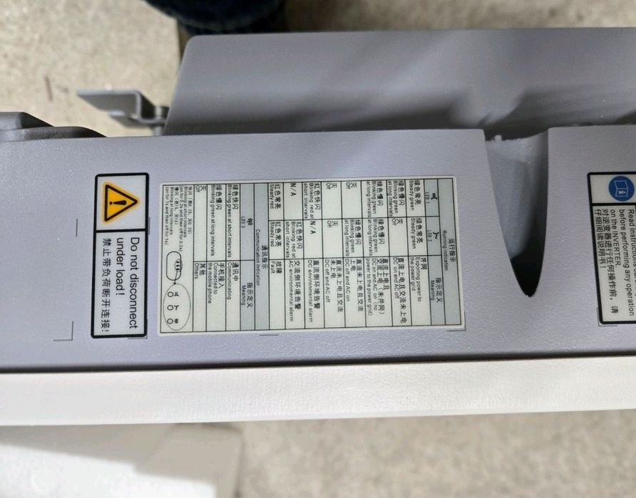 Huawei SUN2000-6KTL-L1 6 kW