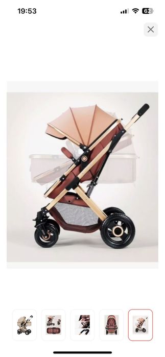 Коляска прогулочная