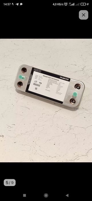 Продам теплообменник для Висман vitopend 24квт