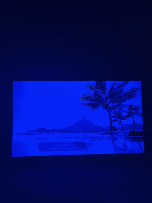 Телевизр LG черный цвет