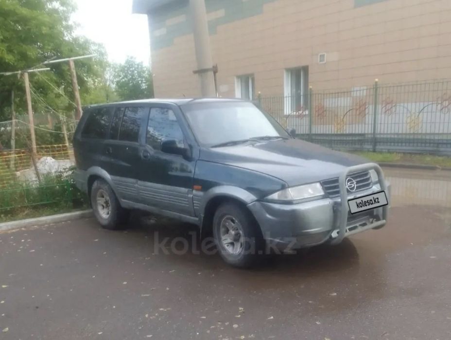 Продам автомобиль