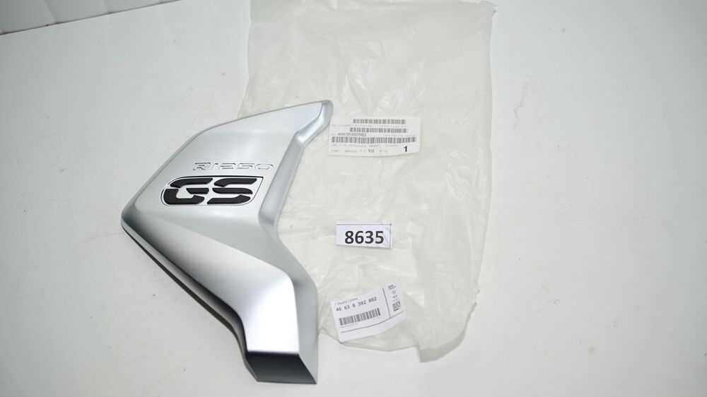 BMW R 1250 GS K50 Carena dreapta radiator NOUA