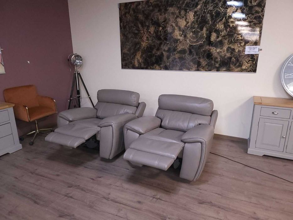 Бежови кожени фотьойли - 2 броя с електрически релакс механизъм