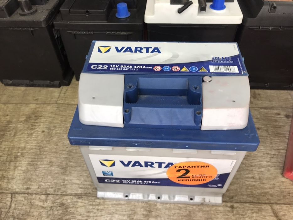 Аккумуляторы !!!