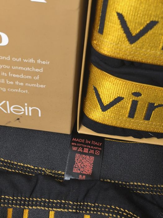 Мъжки боксерки високо качество