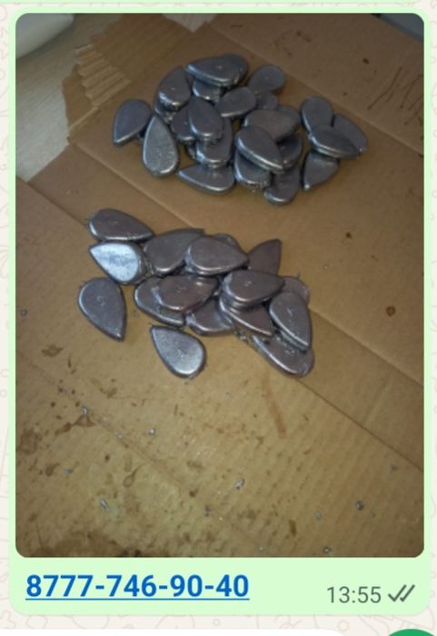 Грузила для рыбалки