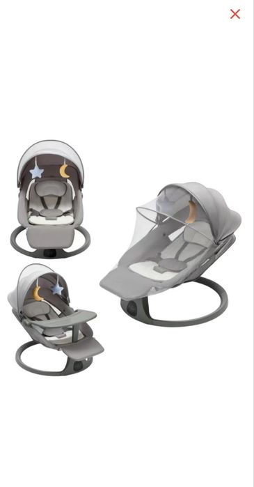 Продам электрический шезлонг