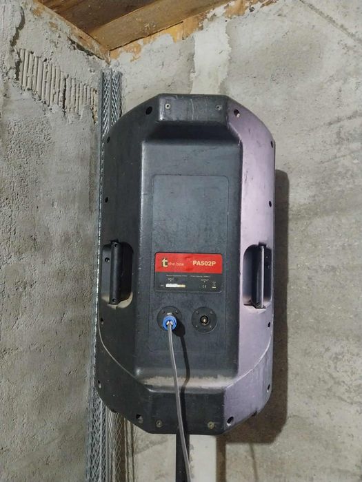 Boxe the box 300 vati rms