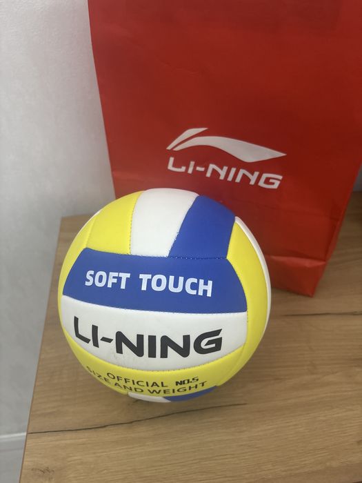 Волейбольный мяч Li-ning (оригинал)