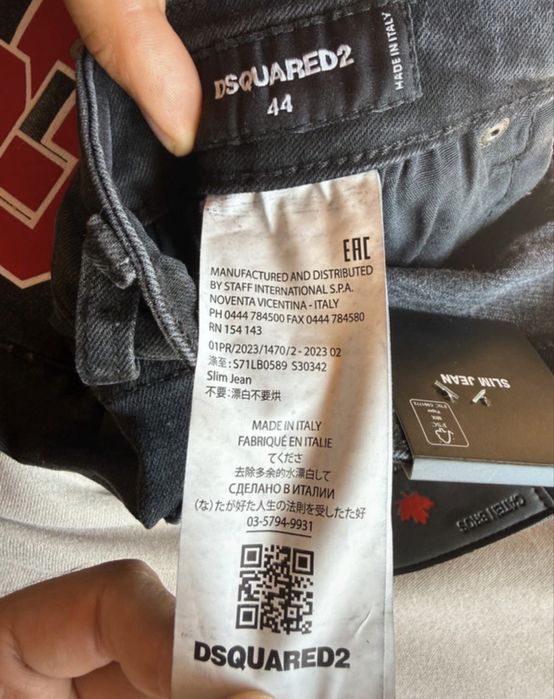 Blugi Dsquared2 Slim Jeans - Mărimea 44 S- NOI cu etichetă