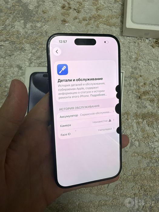 Iphone 15 pro 128gb e sim