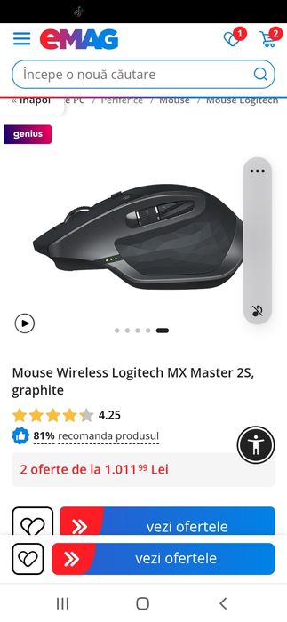 Vând mouse Logitech  MX master2S