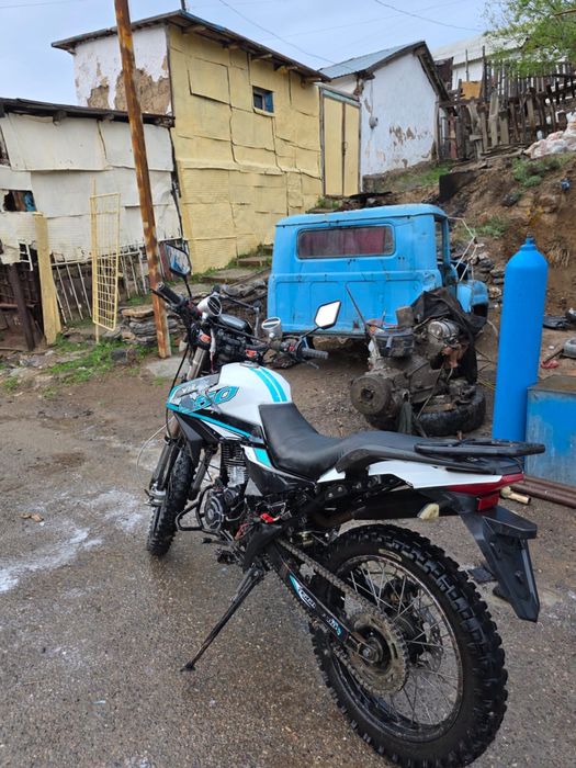 Ular Bm.250h1 сатылады