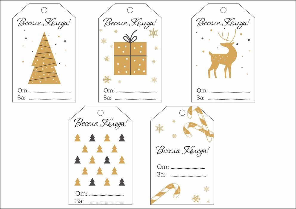 Графичен дизайн и печат