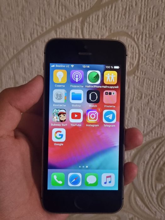 Iphone 5s sotiladi