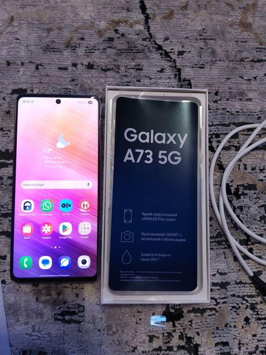 Samsung A73 5G 8/256Gb