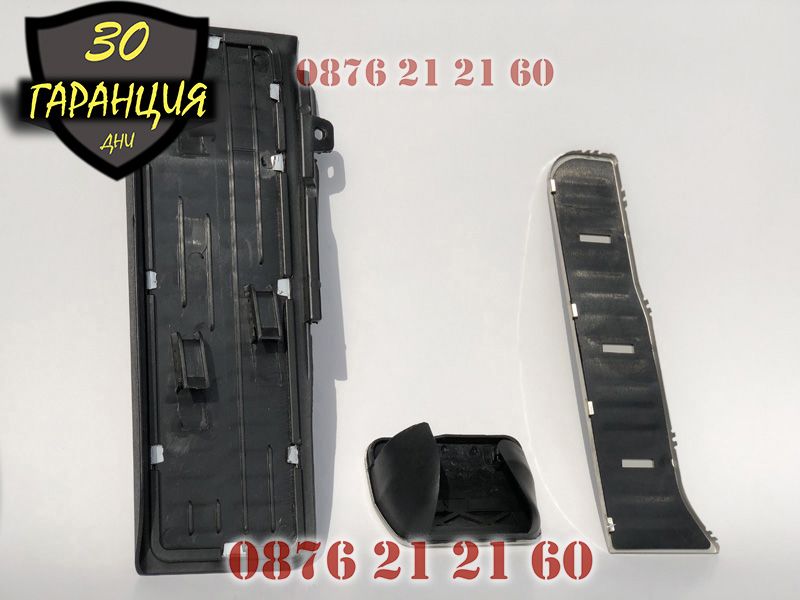 Спортни Педали Фолксваген Голф 5 6 Шкода Golf VW Skoda Octavia Seat