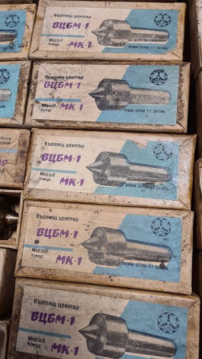 Въртящ център МК 1-6