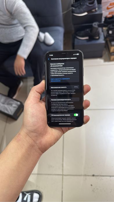 Iphone 11 б/у ориг