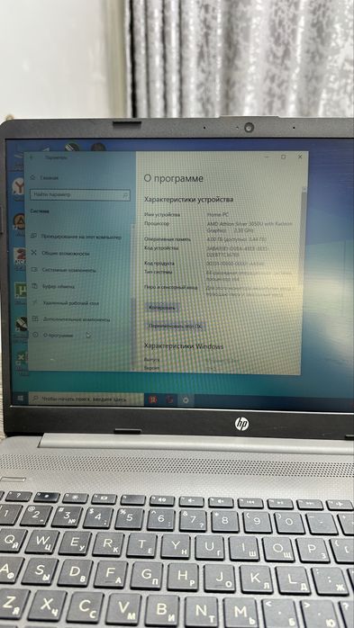 Продам ноутбук hp