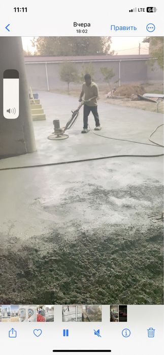 styashka pol suxoy tez va sifatli xizmat