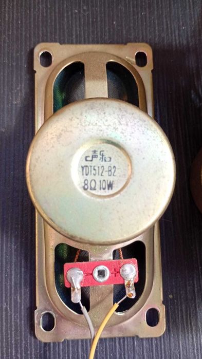 Високоговорители за телевизор Toshiba